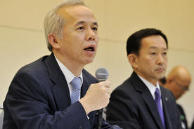 Yoshikazu Tsunoyoshikazu Tsunoa/Agence France-Presse/Getty Images