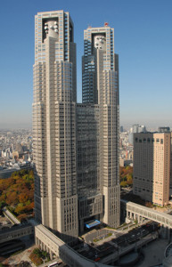 Tokyo_Metropolitan_Government_Building_1