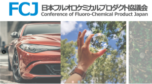 スクリーンショット 2025-04-07 233651