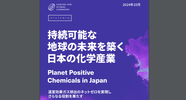 スクリーンショット 2024-10-10 132502