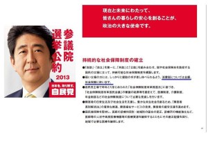 abe1231630_413074078804115_1966670722_n