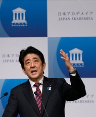 原発再稼働、核燃料サイクル戦略で独走する安倍首相