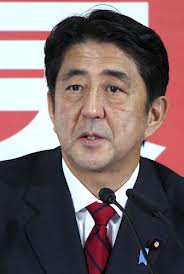 abeshushouimagesCAVRBS0S