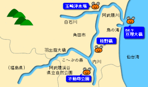 abu_map
