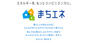 losonキャプチャ