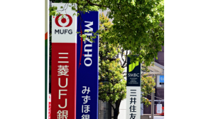 スクリーンショット 2025-05-14 170924