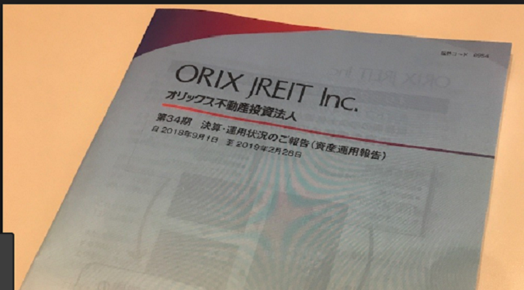 Orix2キャプチャ