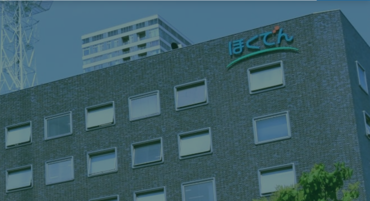 スクリーンショット 2025-09-11 225536