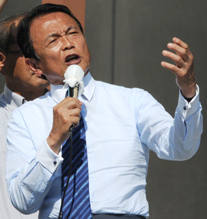 「われわれは（ナチスの）この手口から学んだらどうか」と広言したから問題になった