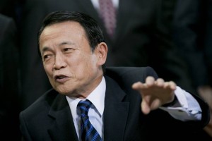 asonn20130801a1a-870x580