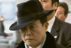 日本の政治家の政治センスの低さを国際的にアピールしてくれた麻生太郎副総理