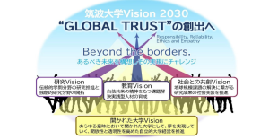 Tsukubaスクリーンショット 2022-10-11 221955