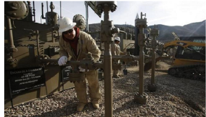 USAShaleキャプチャ