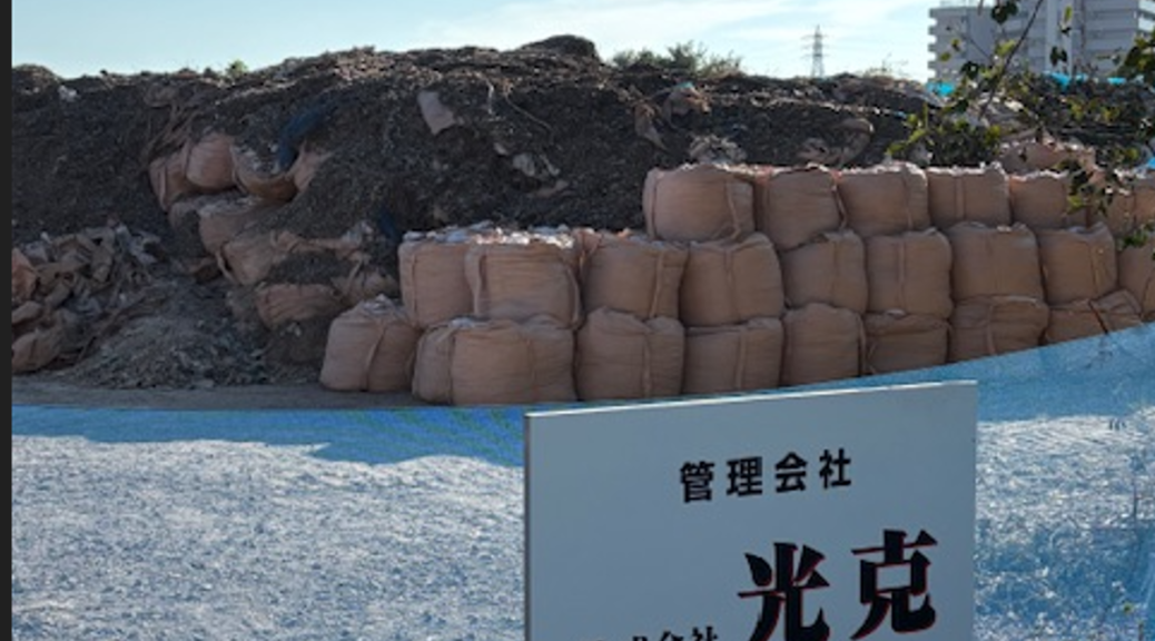 スクリーンショット 2026-01-05 211933