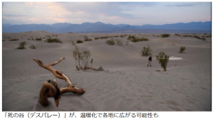 スクリーンショット 2024-12-14 185605