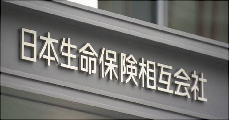 nisseiキャプチャ