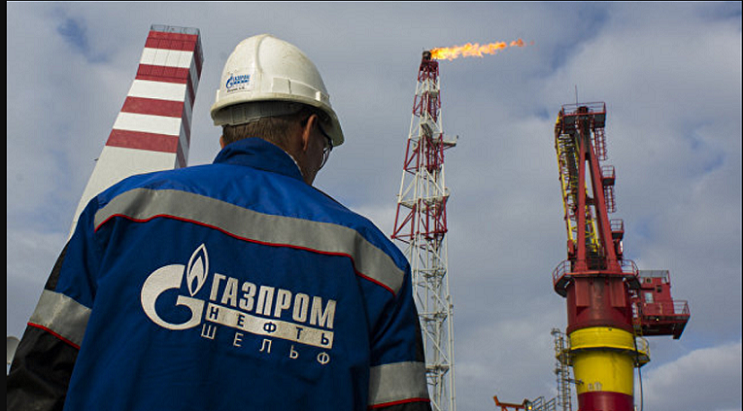 Gasprom2キャプチャ