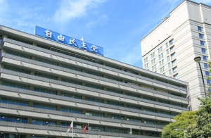 スクリーンショット 2025-05-30 144937