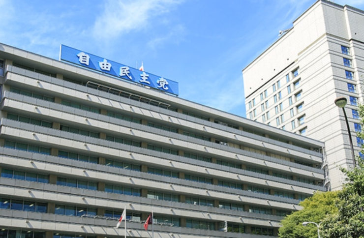 スクリーンショット 2025-05-30 144937