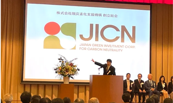 スクリーンショット 2024-09-13 023235