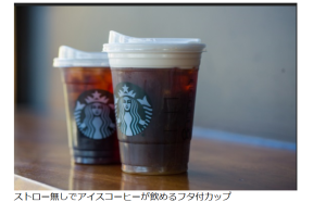 スクリーンショット 2024-12-20 002345