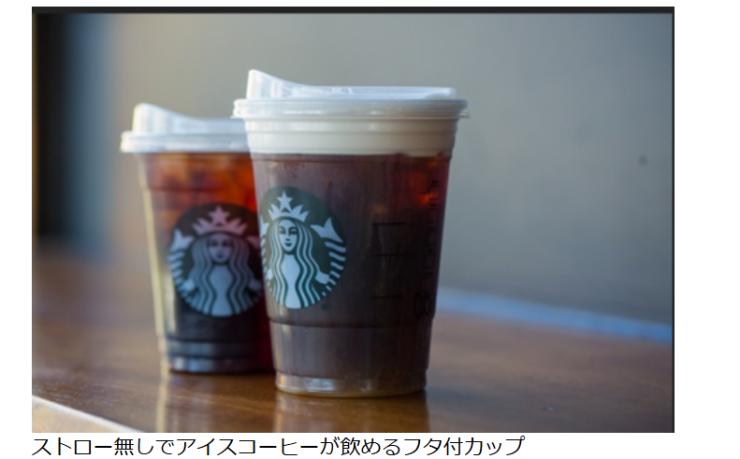 スクリーンショット 2024-12-20 002345