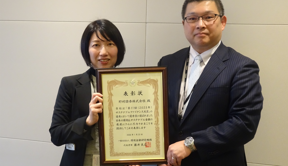 nomura0066スクリーンショット 2026-02-22 012453