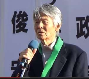 sugawarabuntaキャプチャ