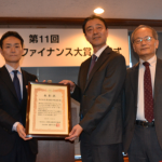 shoukouchuukin001スクリーンショット 2026-02-27 122244