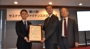 shoukouchuukin001スクリーンショット 2026-02-27 122244