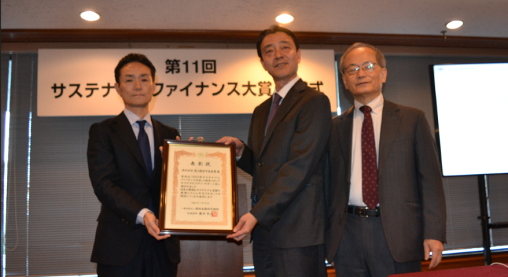 shoukouchuukin001スクリーンショット 2026-02-27 122244