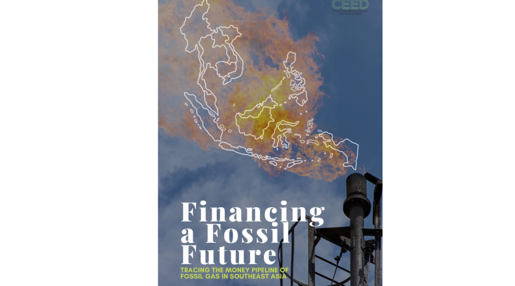 ESAスクリーンショット 2026-03-13 110639