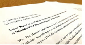 スクリーンショット 2024-06-18 181051