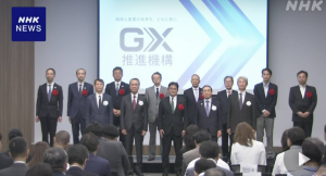 スクリーンショット 2024-07-01 162911