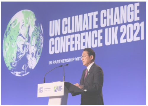 COP26世界リーダーズ・サミットでスピーチを行う岸田総理（11月2日、首相官邸HPから）