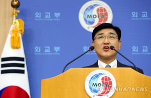 comfortwomen20140902174124_bodyfile