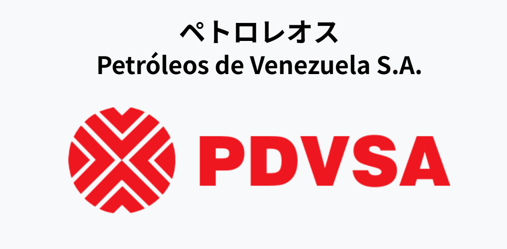 スクリーンショット 2026-01-09 031042