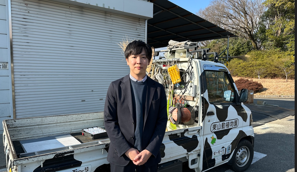 ナイチャーボンドの資金使途先となった東山動植物園を案内してくれた鈴木氏