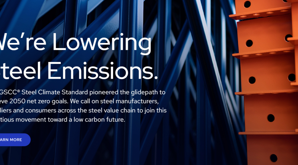 GSCC001スクリーンショット 2026-03-17 003558