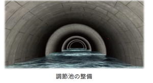 スクリーンショット 2025-10-11 231021