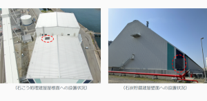 スクリーンショット 2025-05-30 104739