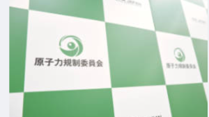 スクリーンショット 2025-07-14 154250