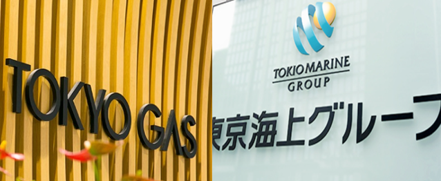 tokioスクリーンショット 2025-08-13 234049