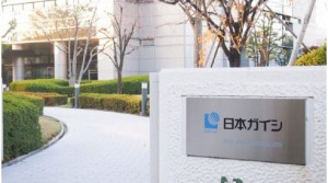 Gaishiキャプチャ