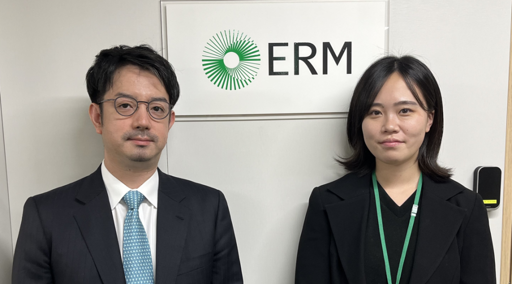 ERM001スクリーンショット 2026-03-17 203545