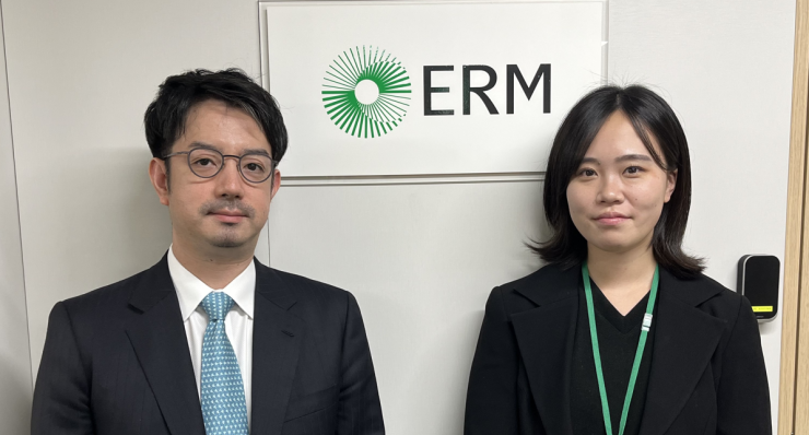 ERM001スクリーンショット 2026-03-17 203545