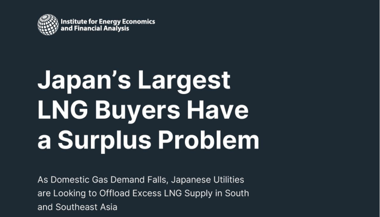 スクリーンショット 2025-02-10 002112