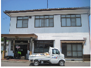 南相馬ボランティア活動センター