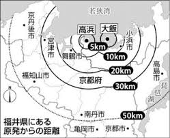 takahamaricchikenn無題