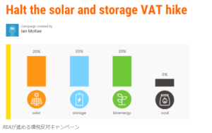 スクリーンショット 2024-12-27 202938